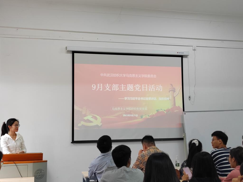 伟德源自英国始于1946