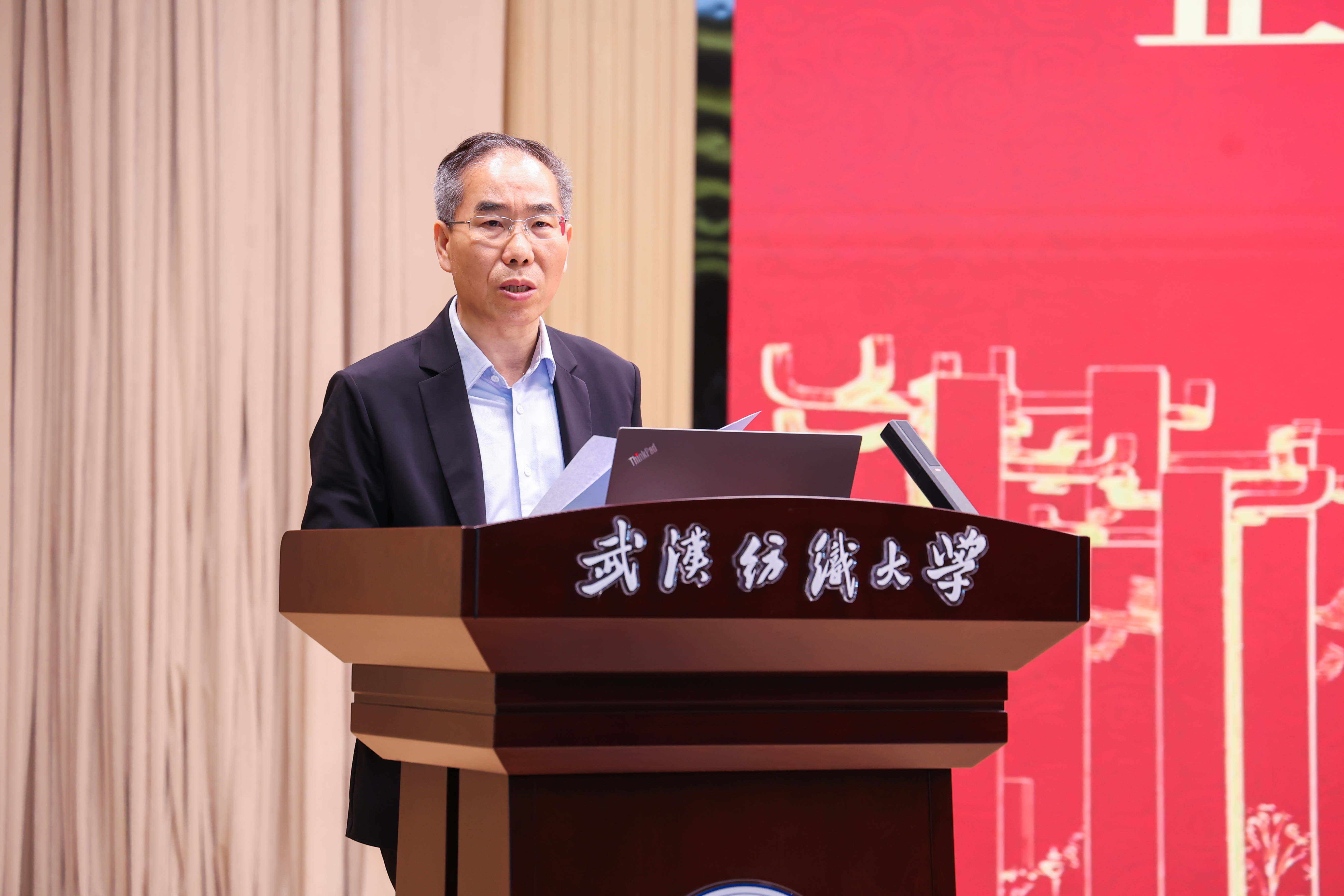 伟德源自英国始于1946
