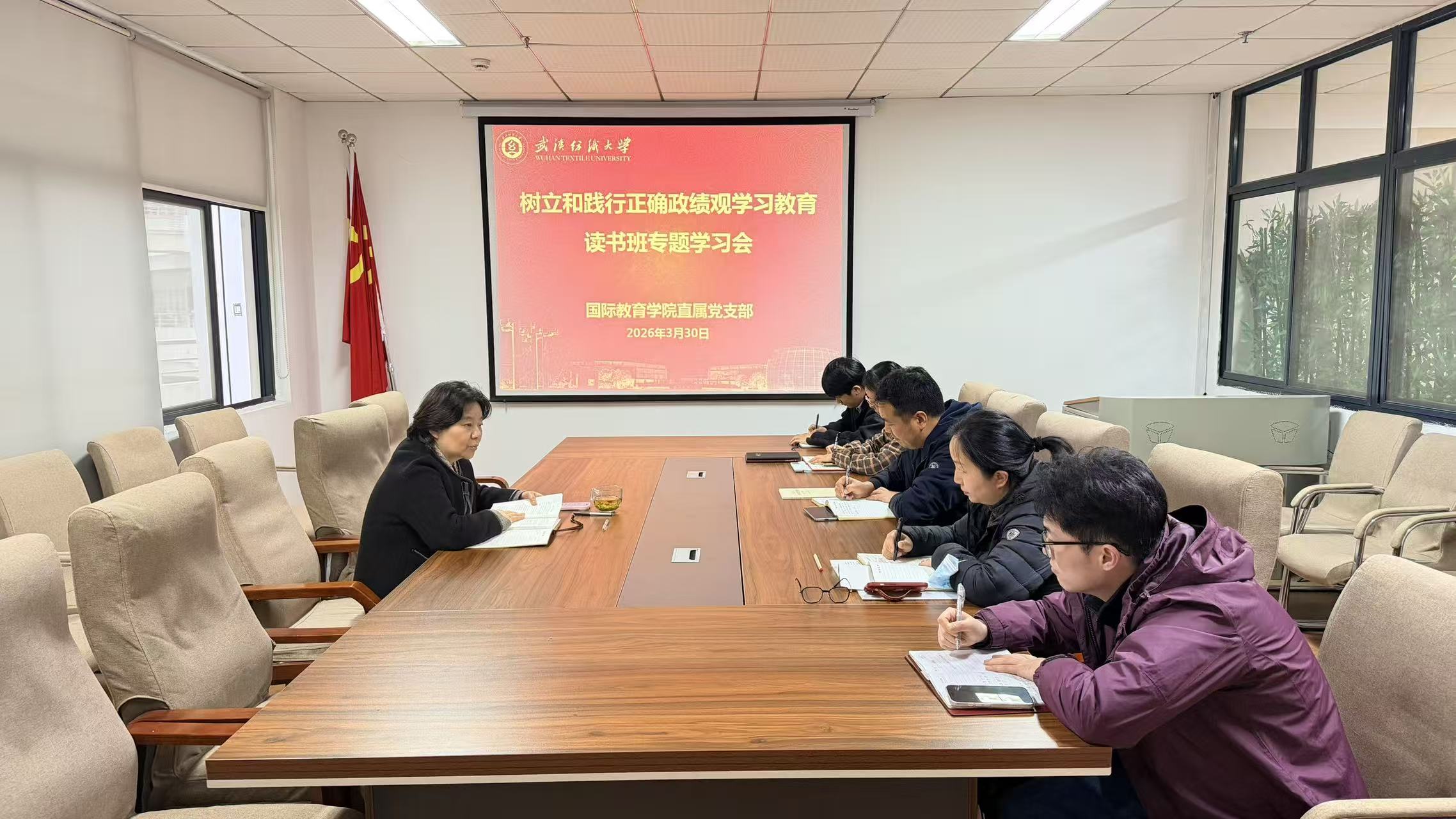 伟德源自英国始于1946