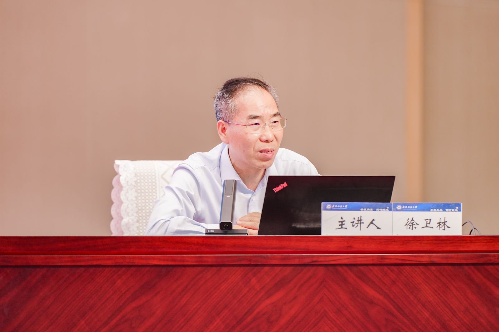 伟德源自英国始于1946