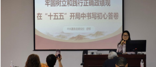 伟德源自英国始于1946