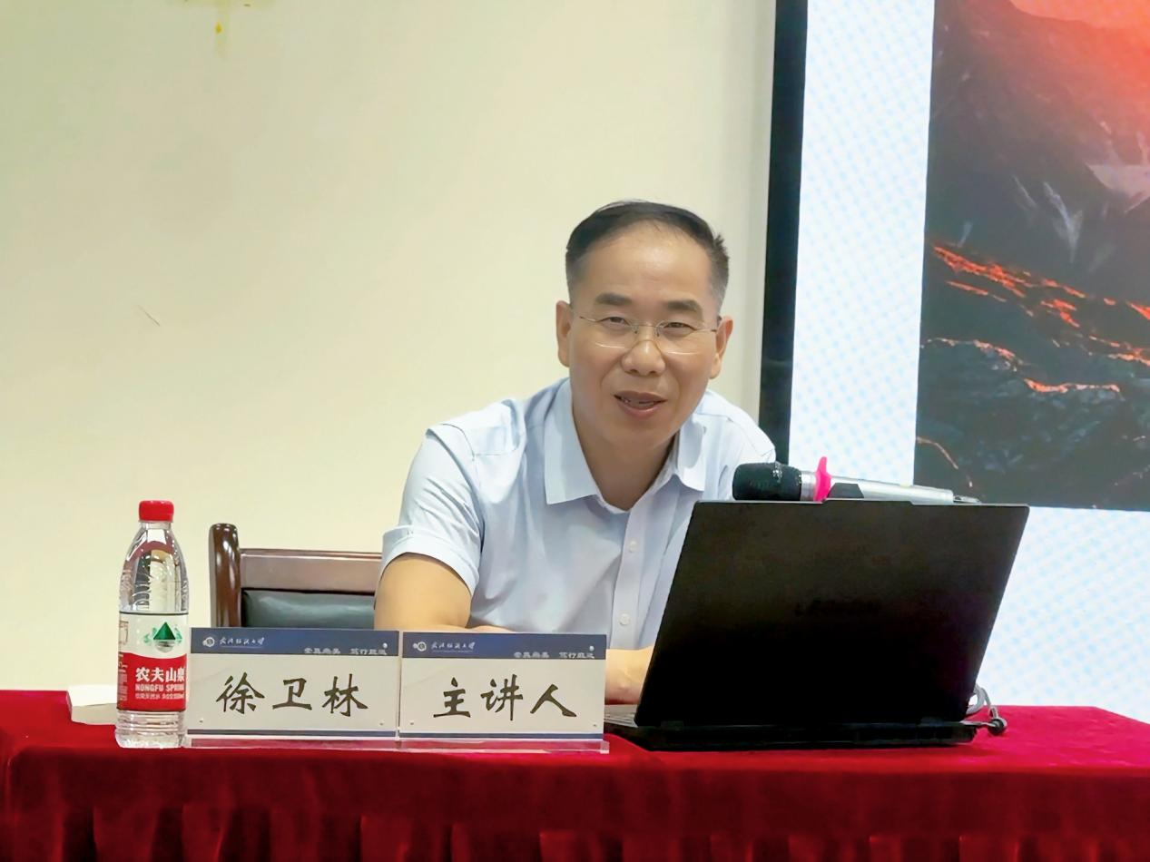 伟德源自英国始于1946