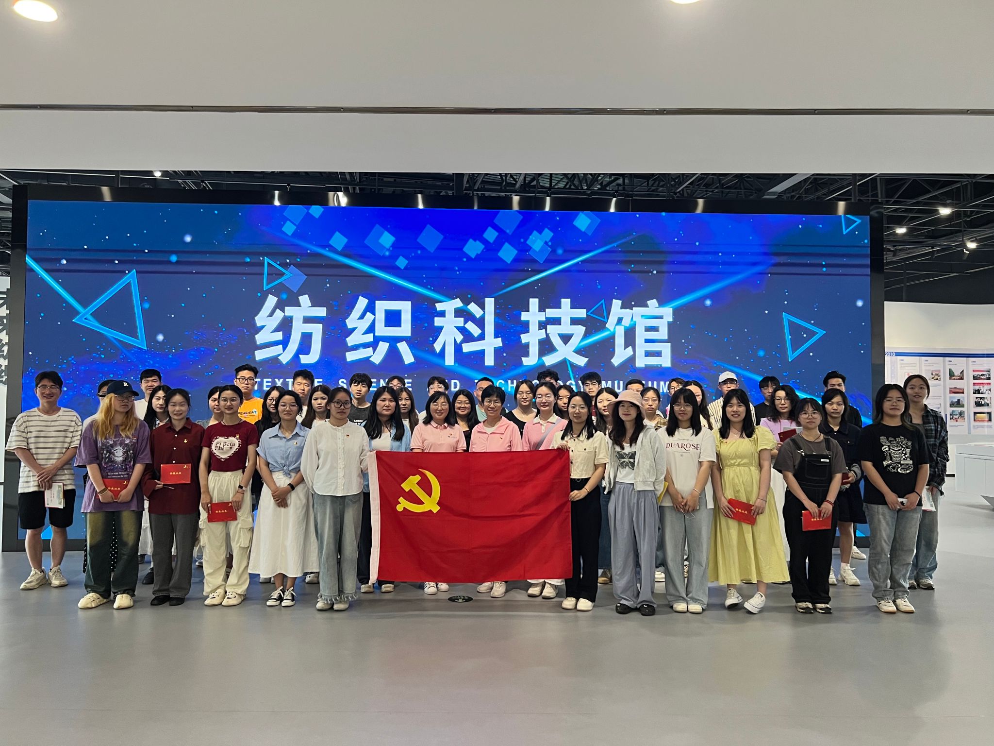 伟德源自英国始于1946