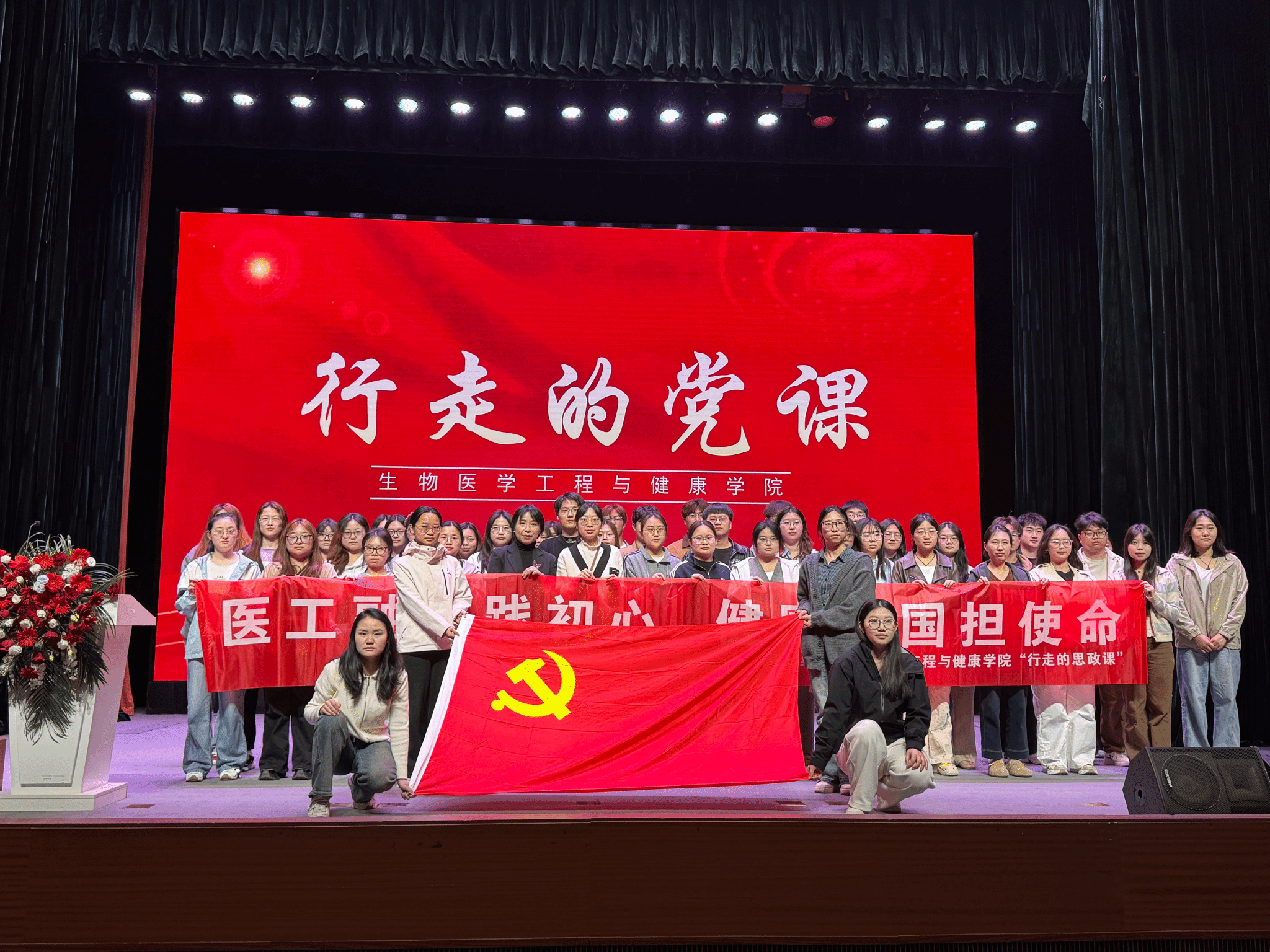伟德源自英国始于1946