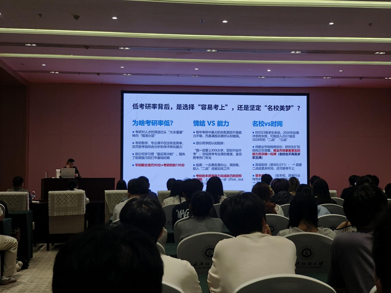 伟德源自英国始于1946