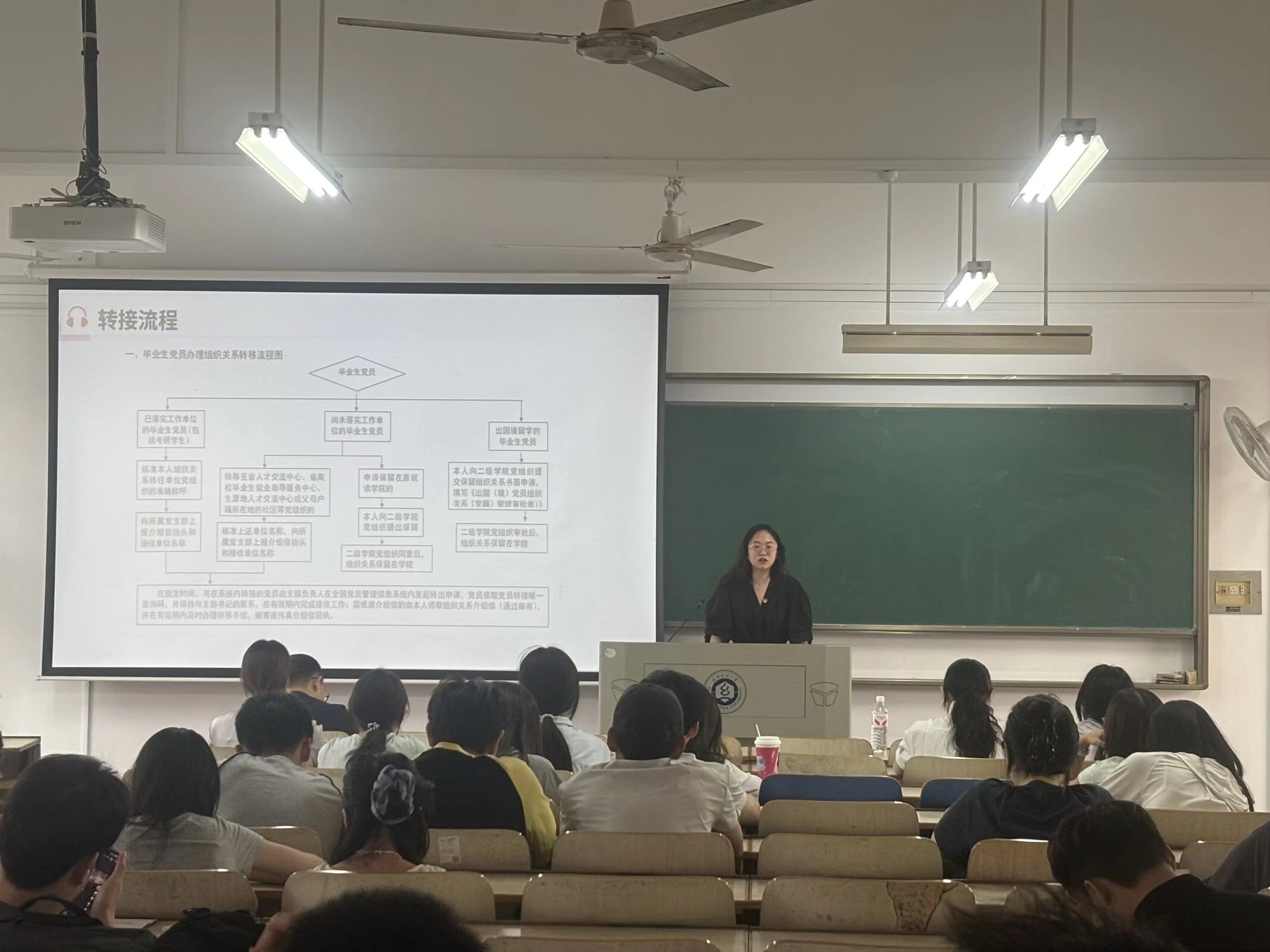 伟德源自英国始于1946