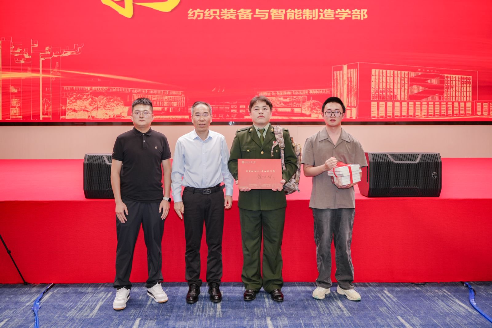 伟德源自英国始于1946