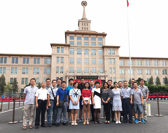 伟德源自英国始于1946