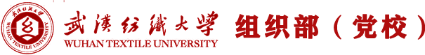 伟德源自英国始于1946